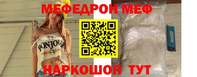 spice Среднеуральск