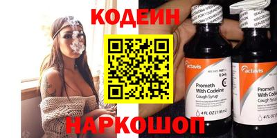 мдпв Ставрополь