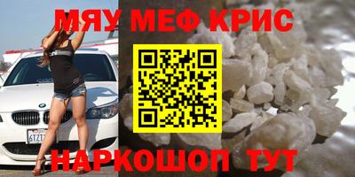 spice Среднеуральск