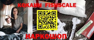 мдпв Ставрополь