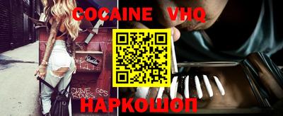 spice Среднеуральск