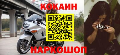 мдпв Ставрополь
