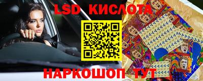 мдпв Ставрополь