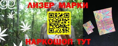 мдпв Ставрополь