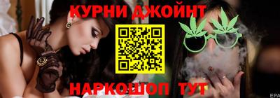 крисы Старая Купавна