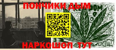 мдпв Ставрополь