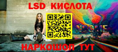 мдпв Ставрополь