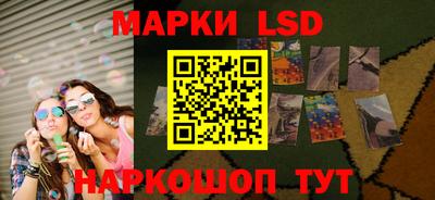 мдпв Ставрополь