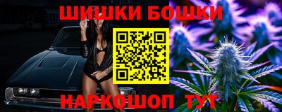 мдпв Ставрополь