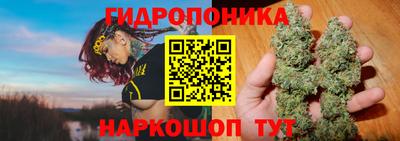 spice Среднеуральск