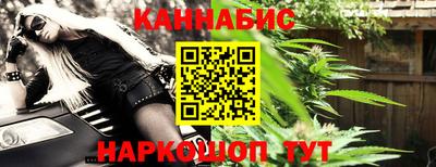 мдпв Ставрополь