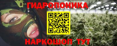 spice Среднеуральск