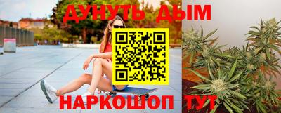 spice Среднеуральск
