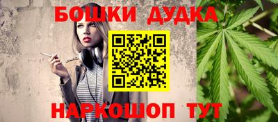 мдпв Ставрополь