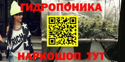 spice Среднеуральск