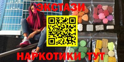 мдпв Ставрополь