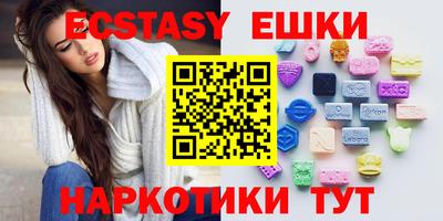 мдпв Ставрополь