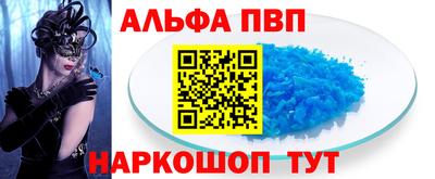 spice Среднеуральск
