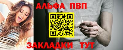spice Среднеуральск