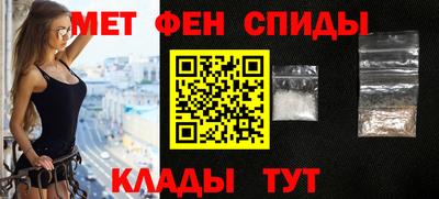 spice Среднеуральск