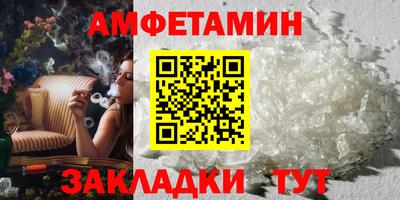 spice Среднеуральск
