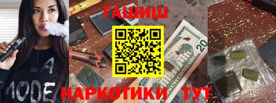 spice Среднеуральск