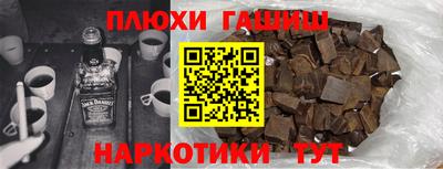 spice Среднеуральск