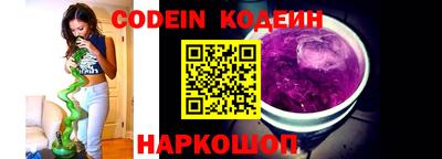 мдпв Ставрополь