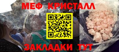 spice Среднеуральск