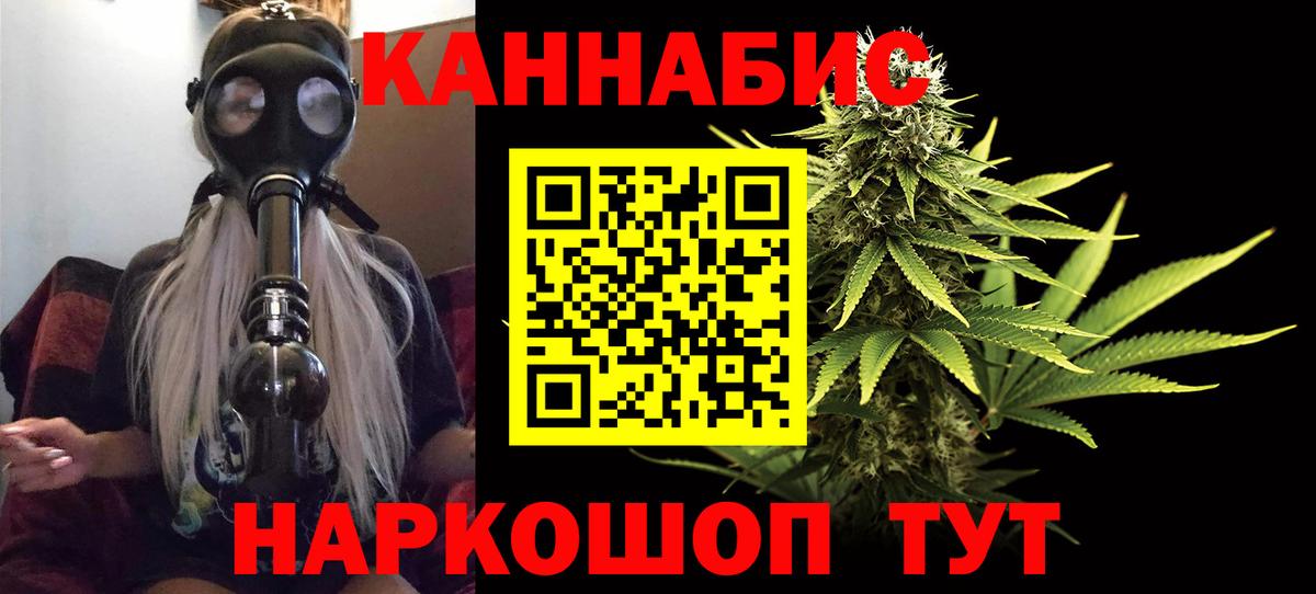 Кетамин Ливны